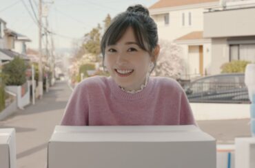 ＣＭ『引越し篇（15秒）』＜福原遥＞#電気  #ガス #引っ越し ｜CDエナジー
