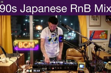 90s Japanese R&B Mix (90s-Early 00s) “WTMR BGM-05” [Playlist, DJ Mix, City Pop, Chill]
