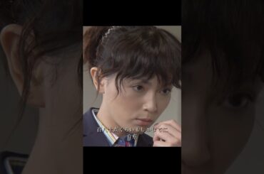 ドラゴン桜  阿部宽 、长谷川京子 #movie #shorts #comedy #drama