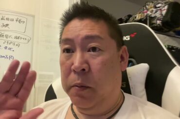 小島瑠璃子【こじるり】さんが緊急搬送、夫死亡小島さんは軽症！