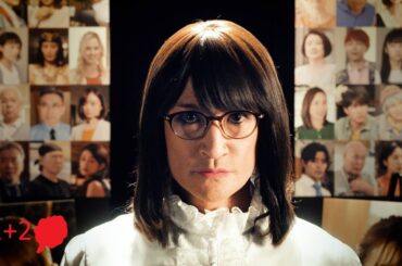 家政夫のミタゾノ （2025）| 最恐家政夫ふたたび