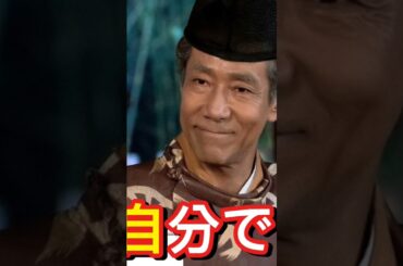 ママにそっくり」岸谷五朗＆奥居香の息子、本名公開に激アツ声援のワケ　早稲田を3年で辞めた23歳の野望