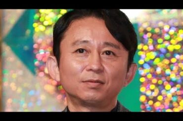 有吉弘行　元行員による貸金庫窃盗事件　“和久井映見似”の一部報道にあきれ「失礼な話だよ…」