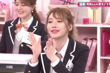 2025年 Aya Kuraki的新偶像 田中麗奈 07