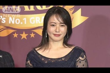 「次がラスト」磯山さやか、写真集出版の思い語る(2025年2月8日)