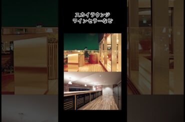 【豪華物件】「桐谷美玲」と「三浦翔平」夫妻が住むマンション！！ #shorts  #マンション #芸能人