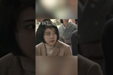 竹内結子 | 「あすか」観よう！【第７１／１１２話】