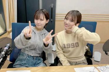 250206 96回 part3 矢吹奈子のレコメン 야부키 나코 Yabuki Nako IZ*ONE 아이즈원 アイズワン