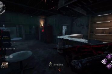 【DBD】生放送でた奴#初見歓迎#本田翼大歓迎#クリーンな配信者#顔出しVtuber