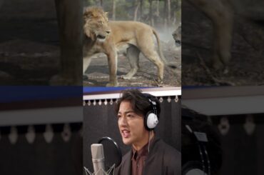 最高の兄弟が絶体絶命⁉️『#ライオンキングムファサ』超実写プレミアム吹替版声優アフレコ映像🐾ムファサ役 尾上右近さんタカ役 松田元太さん⠀キロス役 渡辺謙さん𝟏𝟐/𝟐𝟎公開
