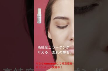 くすみを一掃して輝く素肌へ。#美容健康 #美容 #美肌 #リラヒューム #ニキビ #肌荒れ #肌悩み #シミ #シワ #保湿 #化粧品 #アンチエイジング