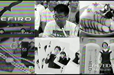 1991年懐かしい関西ローカル含まないCM101