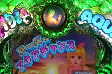 海物語AQUAwith吉木りさ99ver.R00014👍✍🙏