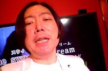 Hideo Ishihara Synphony 2022 TV Asahi TamoriCoatDazul辻堂映画『Miss A Thing』AerosmithMichaelJacksonCeline
