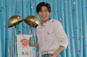 晴れ風　うれしいニュース　目黒さん篇　30秒