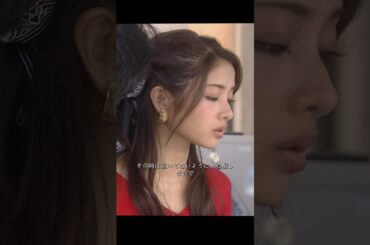 地味にスゴイ！ 校閲ガール・河野悦子、石原里美   #movie #shorts #drama #tvshow