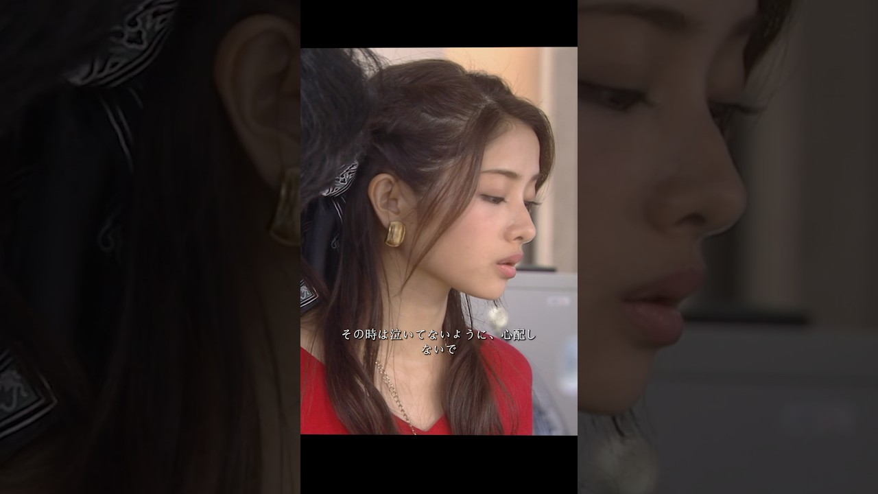 地味にスゴイ! 校閲ガール・河野悦子、石原里美 #movie #shorts #drama #tvshow 地味にスゴイ! 校閲ガール・河野悦子、石原里美 #movie #shorts #drama #tvshow