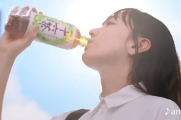 あのちゃん　十六茶　ｃｍ　新垣結衣　ano ライブ　live　＃short