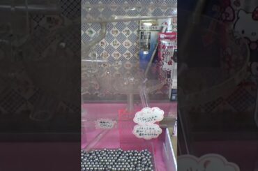 誰も取れたことがないと噂のクレーンゲームww#クレーンゲーム
