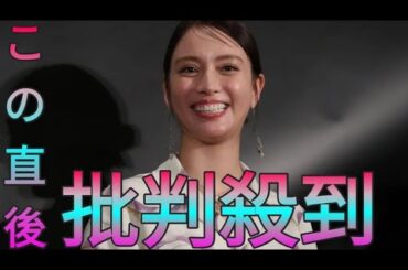 滝沢カレン　待望の第一子妊娠、すでに安定期で所属事務所も認める Sk king