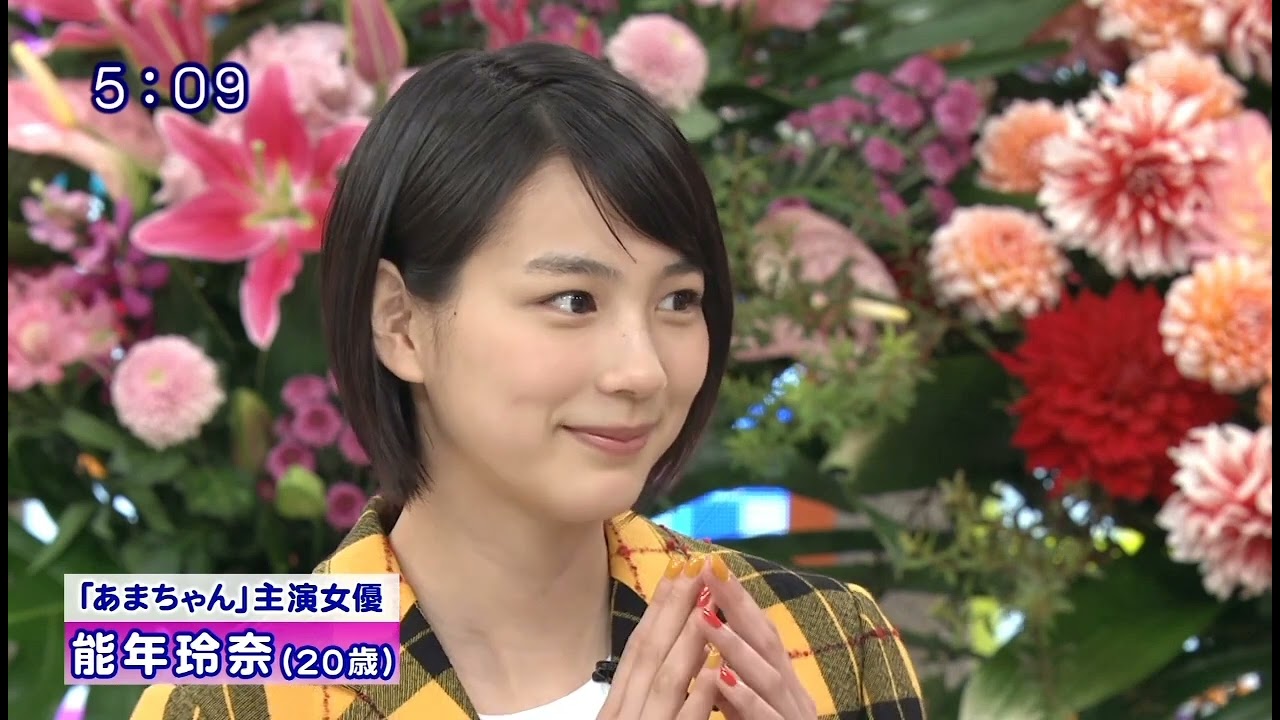 19【能年玲奈(のん)】２０１３年１０月７日放送