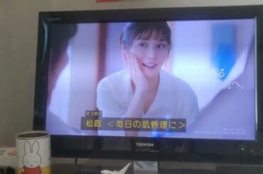 日本ロレアルロレアルリュクス事業本部タカミ事業部タカミスキンピール松岡茉優編（字幕）