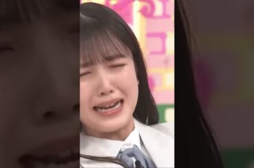 白石麻衣と生田絵梨花を受け継ぎし者　　　　　　　　　　　　　　　　　　#乃木坂46 #乃木坂 #久保史緒里 #shortvideo #shortsvideo #shorts #short