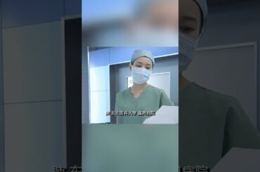 コード・ブルー-ドクターヘリ緊急救命- 山下智久、新垣结衣、户田惠梨香、比嘉爱未  #movie #shorts #action #drama #新垣结衣 #山下智久