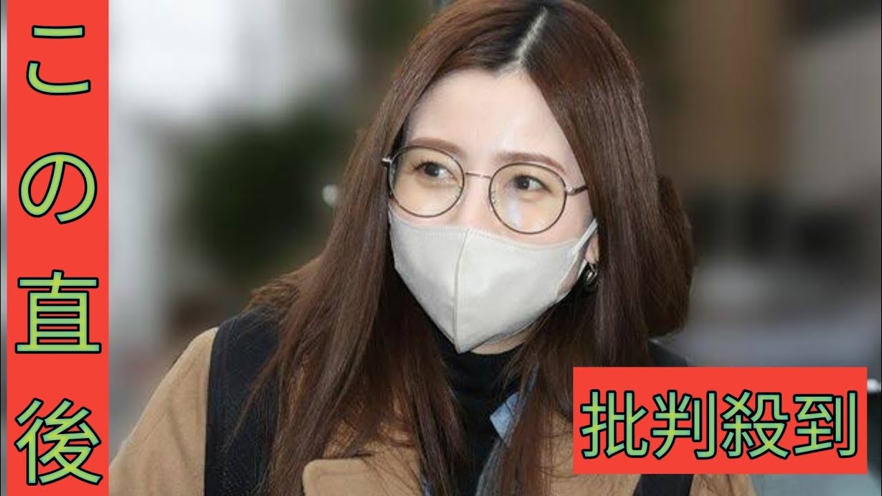 片瀬那奈（43） 私物売却、高級マンション引越し…事務所と契約解除からの“会社員”への地道な転身djfeyudh