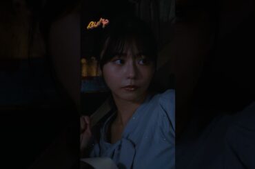 【要注意】信用してはいけない女友達の特徴 #港区女子 #bumpドラマ #女友達 #shorts