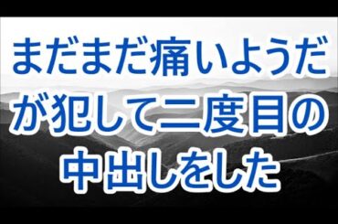 サラリーマン現在は大手アウトドア製品  /深い