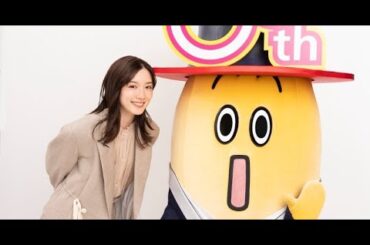 B1- 永野芽郁、タイムスリップしたら?と聞かれ「『帰りたい』って言っちゃう」→「マンモスに会ってみたい」