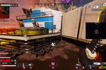 押し入れの中のApex life