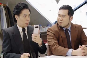 令和ロマン、AKB48・小栗有以を全力で推す!! ショートドラマ『令和ロマンの推し活デビュー日記』シリーズ全4話＆メイキング・インタビュー