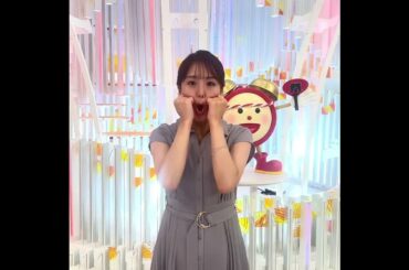 【井上清華】可愛い女の子 #可愛い #女の子 #井上清華 #フジテレビ