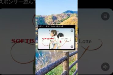 これ好き #君の名は #ネタ #おもしろ #面白い #アニメ #shorts #twitter #tiktok #映画 #anime