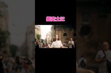 AI作曲。年取ると若い芸能人の顔区別付かなくなるよねって歌【みちょぱゆきぽよ鑑定士の歌】