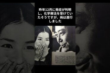 【訃報】女優・吉永小百合の夫、岡田太郎さん逝去 ― 元共同テレビ会長の生涯 #shorts