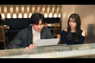 怪我をした“アヤ”こと足立梨花に“まいだ”こと木村龍から電話が…価値観について語り合う2人は盛り上がる＜My One Night Rule＞