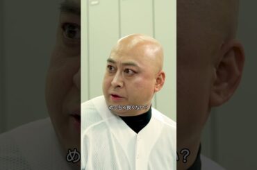 『野球部は髪伸ばしたらモテる説』#本日も絶体絶命 #ショートコント
