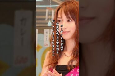 「自分に負けるなんて嫌だ！」戸田恵梨香の女優道 #戸田恵梨香