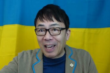 ロシアカウントダウン！和平交渉進展！？トランプ大統領の発言に注目！NATO事務総長も停戦の保証に言及！そしてウクライナでは新たな戦術と軍事計画が始動！｜上念司チャンネル ニュースの虎側