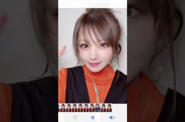 めちゃくちゃ可愛い、めちゃくちゃ綺麗なれいなちゃん！！！ #田中れいな #可愛い #かわいい