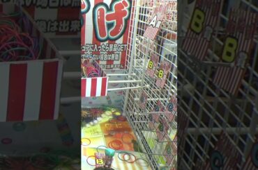 任天堂スイッチ有機ELモデルが貰える激ムズクレーンゲームやってみたww＃クレーンゲーム