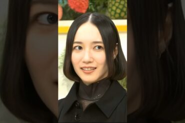 2025年02月06日07日 Perfume SNS投稿寄せ集め～TSSテレビ新広島「ひろしま満点Perfume 」