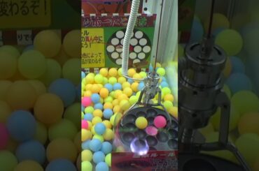 色に応じた景品が貰える激ムズのたこ焼きキャッチャーが泣いたww＃ポケモンカード