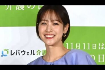 鷲見玲奈　憧れの海外挙式もいきなりトラブル「全部しっかり決めずに行っちゃった」「当日に…」