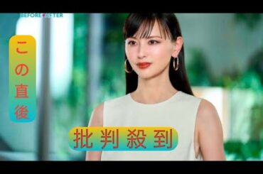 鈴木えみ、重要キャラで約20年ぶり映画出演決定「女神降臨」追加キャスト解禁