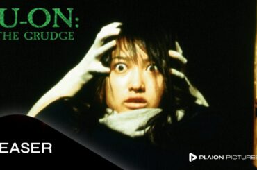 Ju-On: The Grudge (Deutscher Teaser) - Megumi Okina, Misaki Itô, Yui Ichikawa, Kanji Tsuda