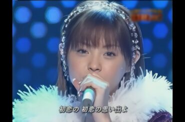 草原の人／松浦亜弥 2002